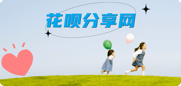 泸州蚂蚁信用卡怎么提现出来?信用卡怎么套,信用卡提现靠谱商家
